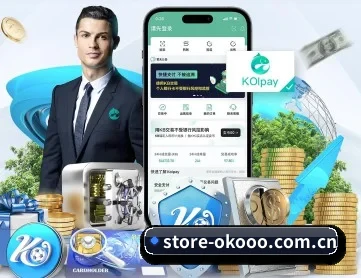 store-okooo.com.cn APP 深度功能